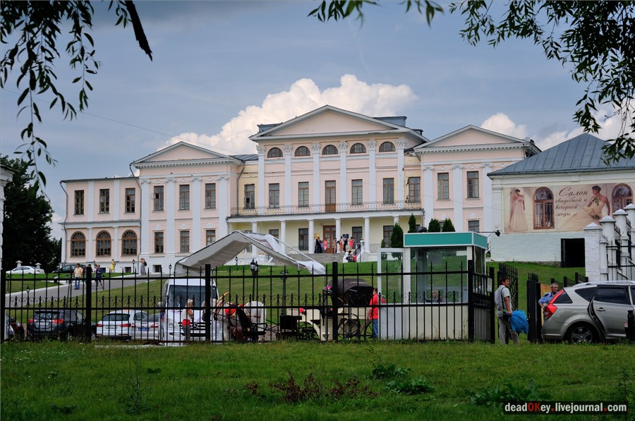 усадьба Дубровицы