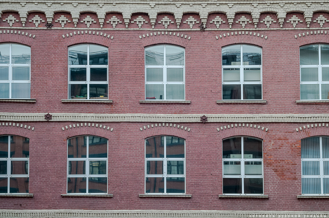 Даниловская мануфактура