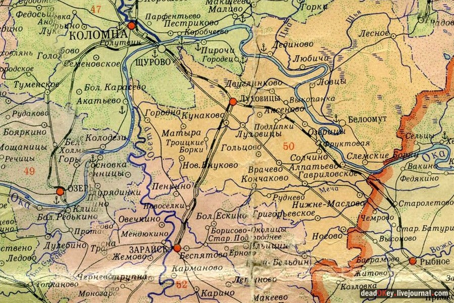 усадьба Троицкие Борки