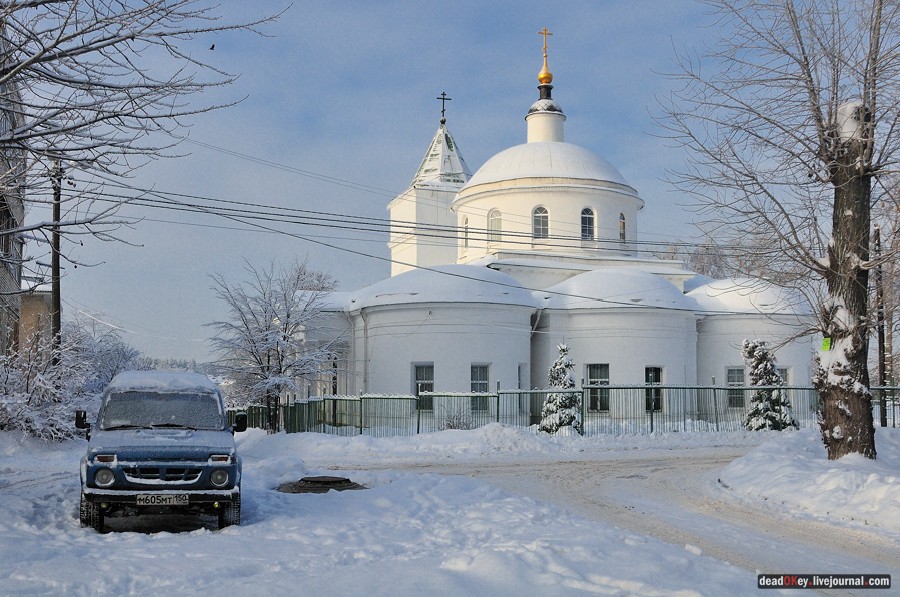 усадьба Красково