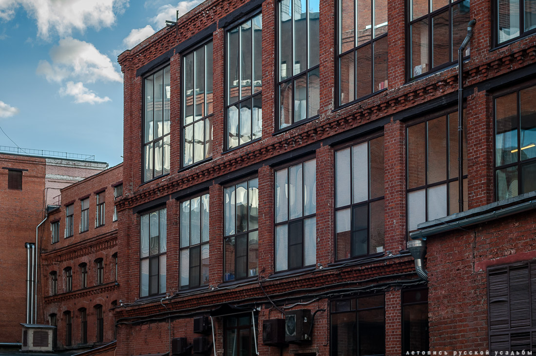 Трехгорная мануфактура