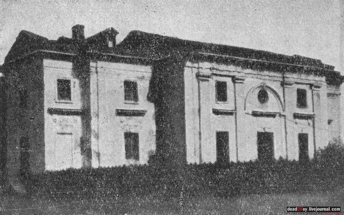 Петровское-Алабино