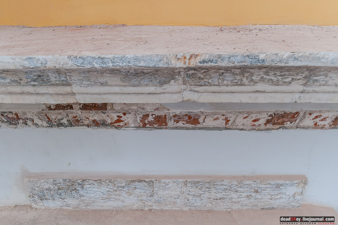 Дом Рокотова на Старой Басманной