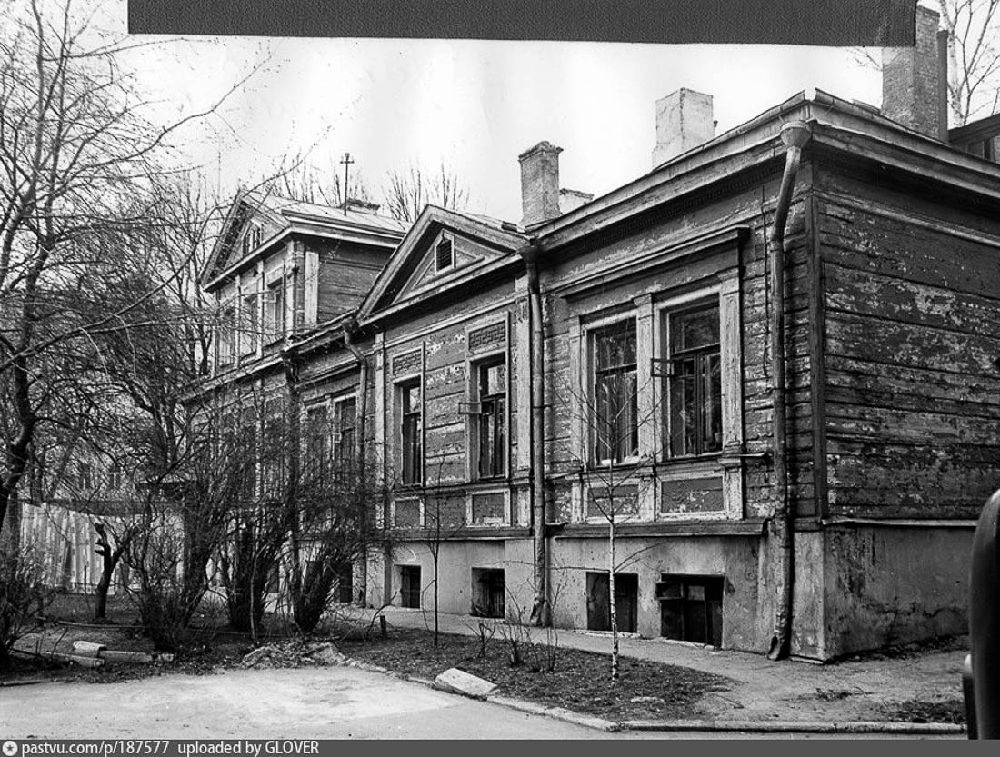 усадьба Мещерское