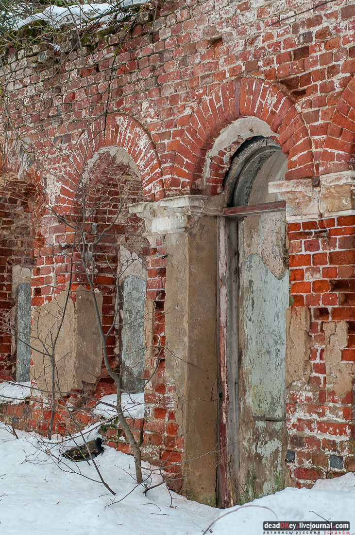 усадьба Гребнево, больничный комплекс