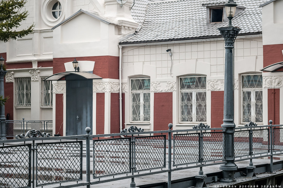 Станция Воробьевы горы. МКЖД. Возвращение истории