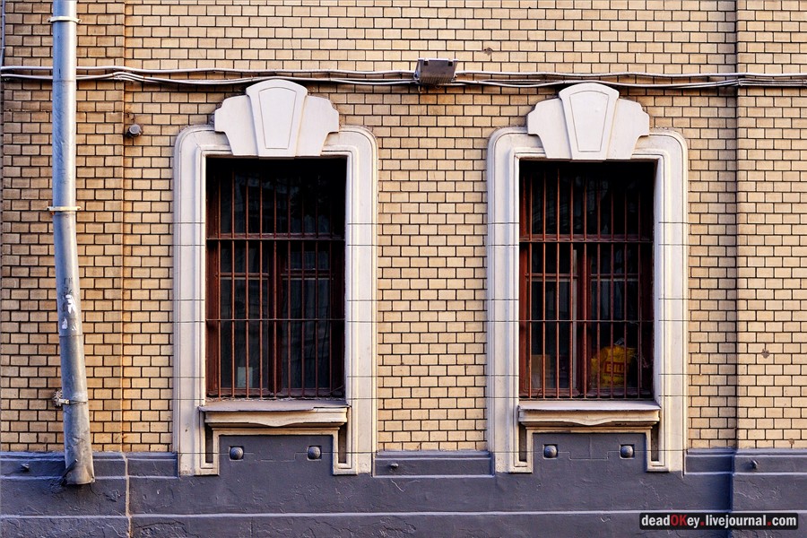 Особняк Г.В. Бардыгиной (Э.Г. Марк), 1911, архитектор И.Т. Барютин, ул. Воронцово Поле, 6