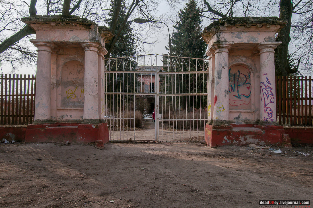 усадьба Ивановское-Безобразово