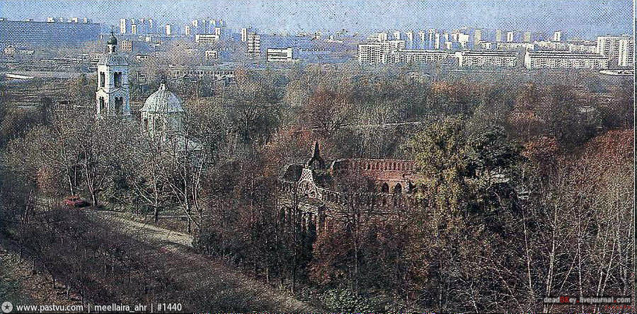 усадьба Царицыно