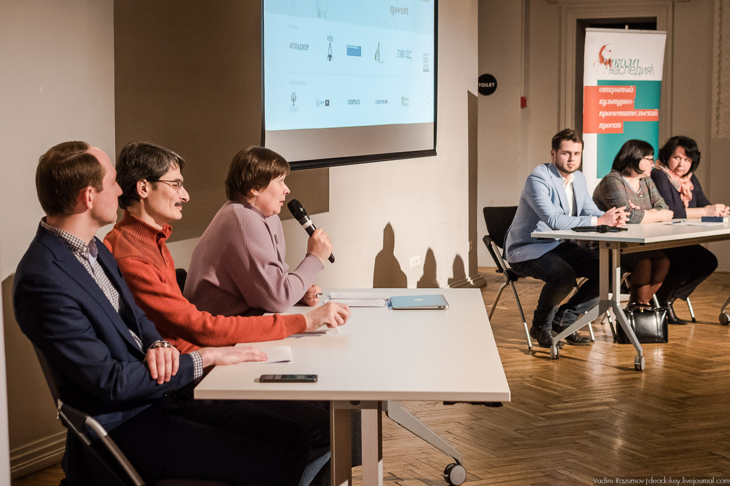 Школа наследия, семинар А.Т. Болотов в усадьбе на Волхонке, 1 апреля 2019 года