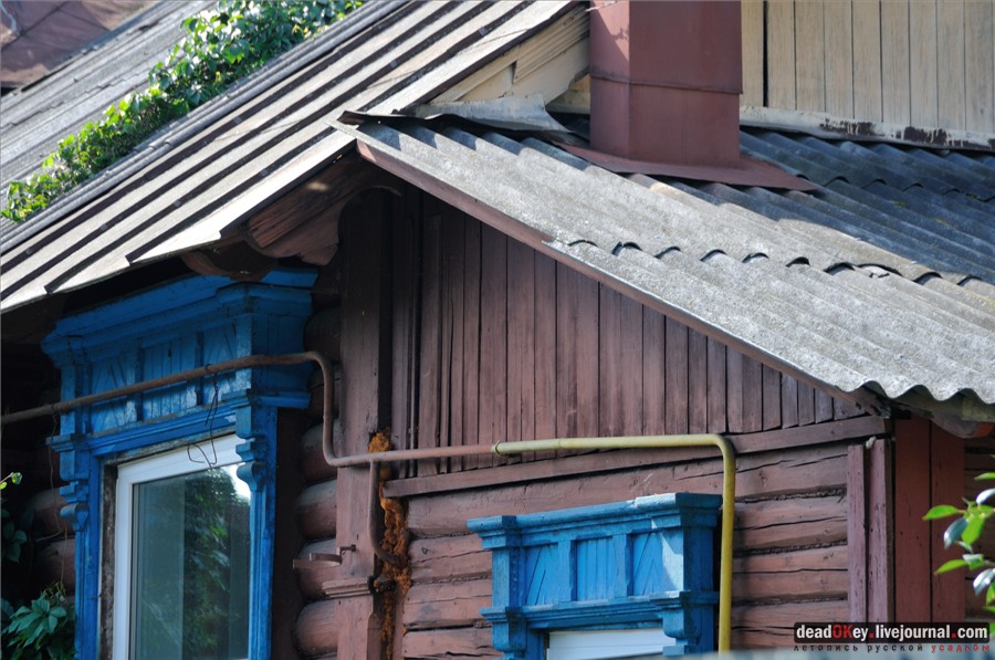 усадьба Городищи (