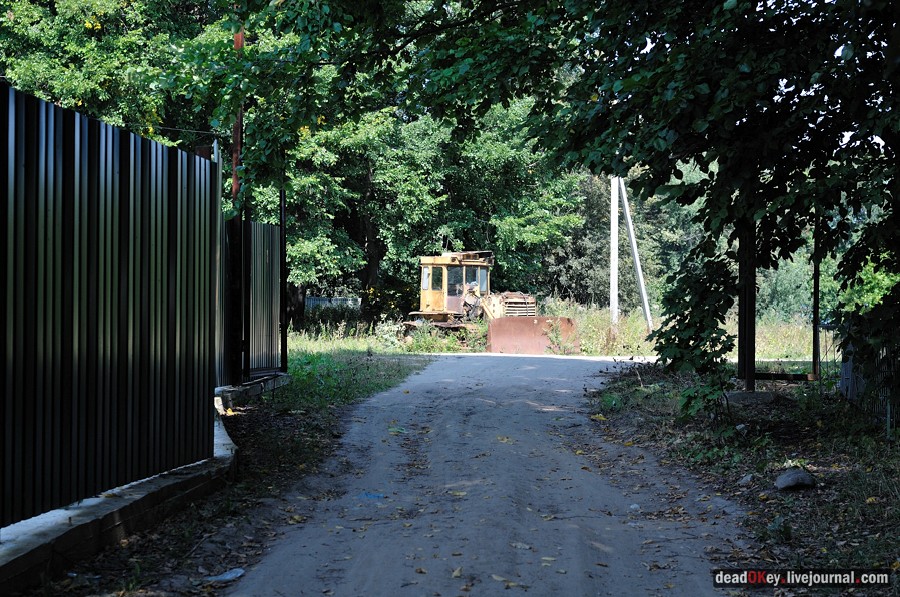 усадьба Опарино