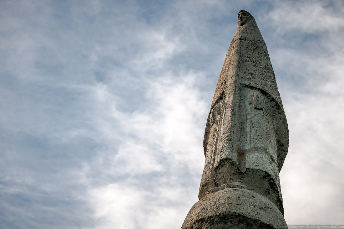 усадьба Озерки