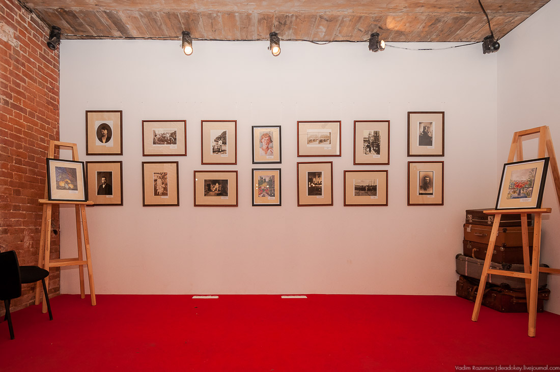 Презентация Промпоезда в Музее меценатов