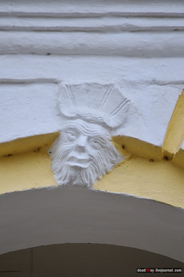 усадьба Глинки