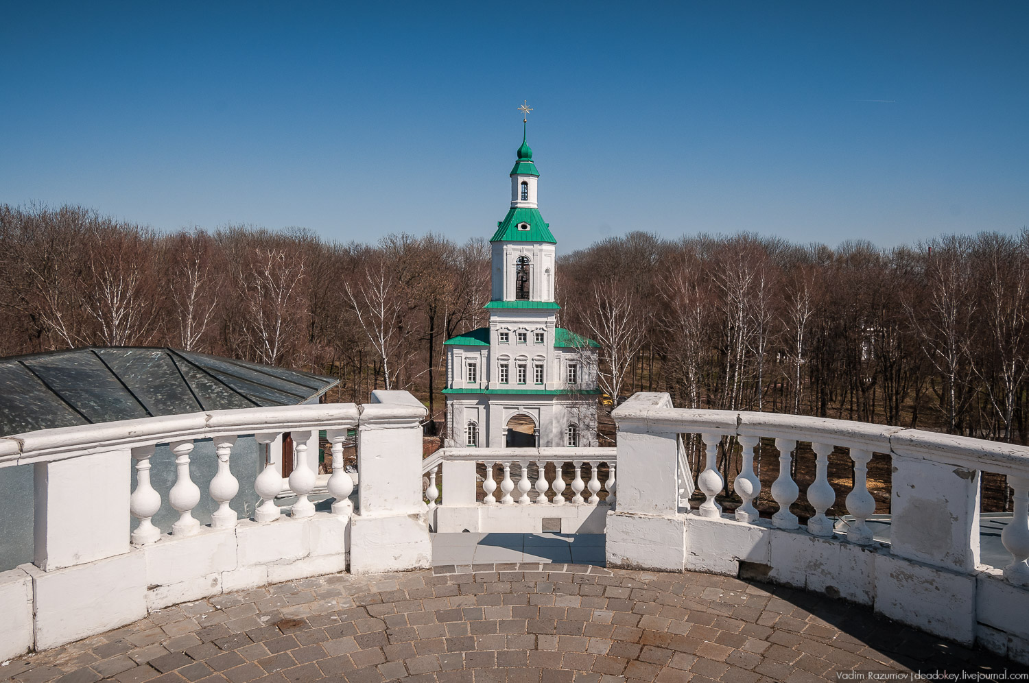 усадьба Мещерское