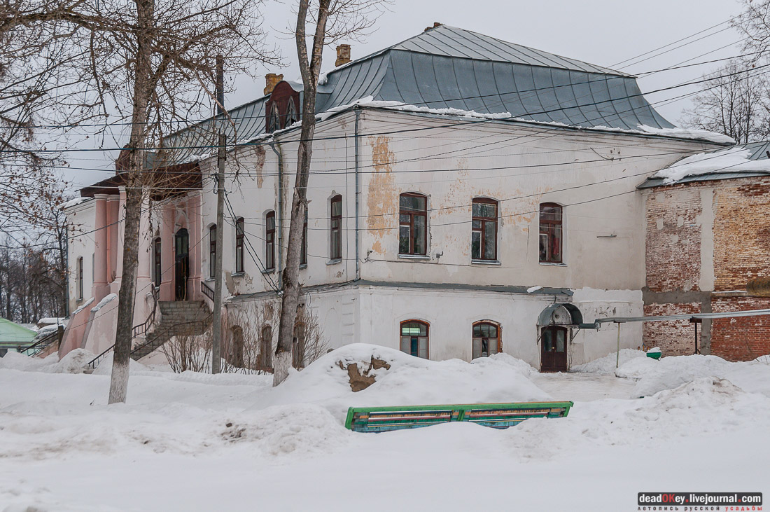 Усадьба Жерехово