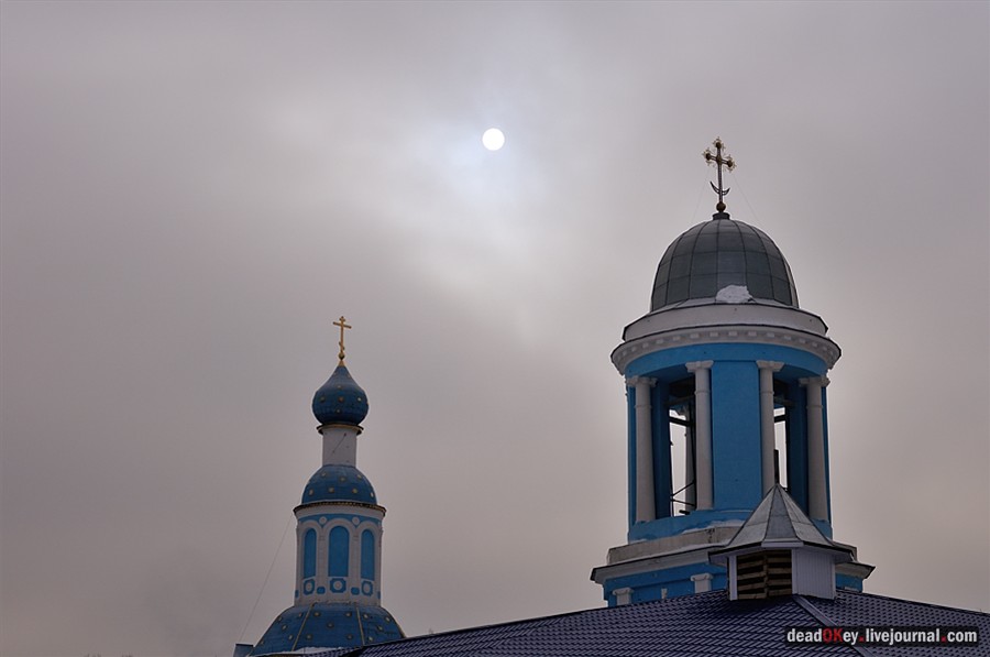 усадьба Успенское