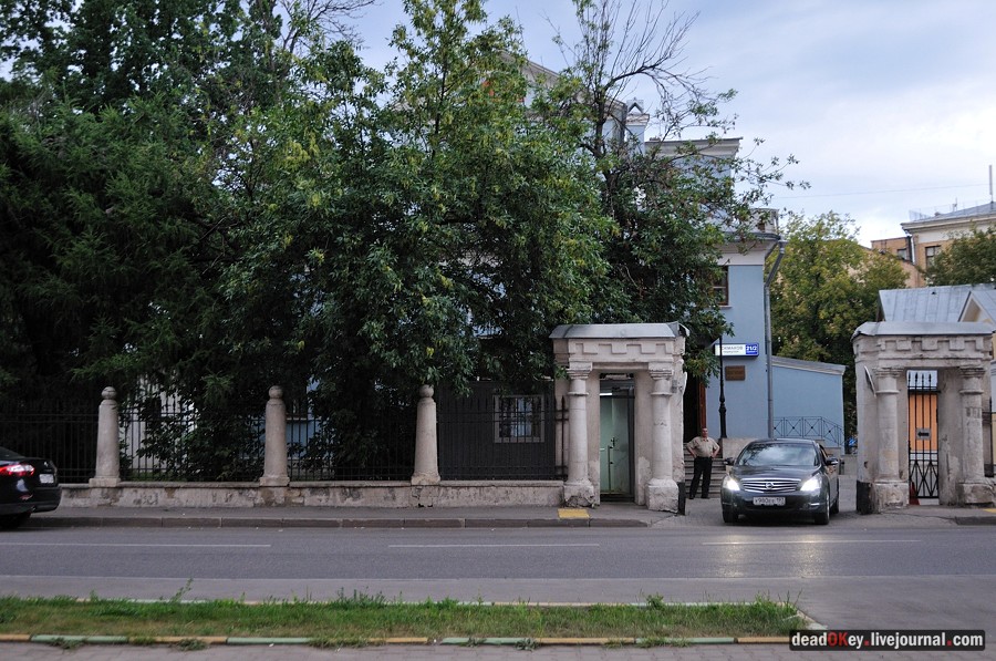 усадьба Белавина, Токмаков переулок д.21-23