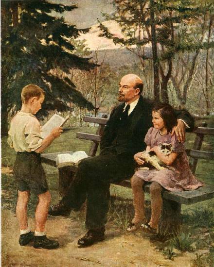 усадьба Горки Ленинские