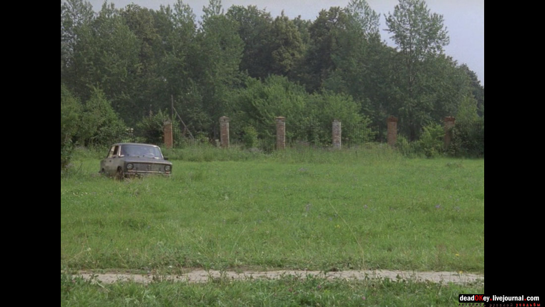 усадьба Гребнево