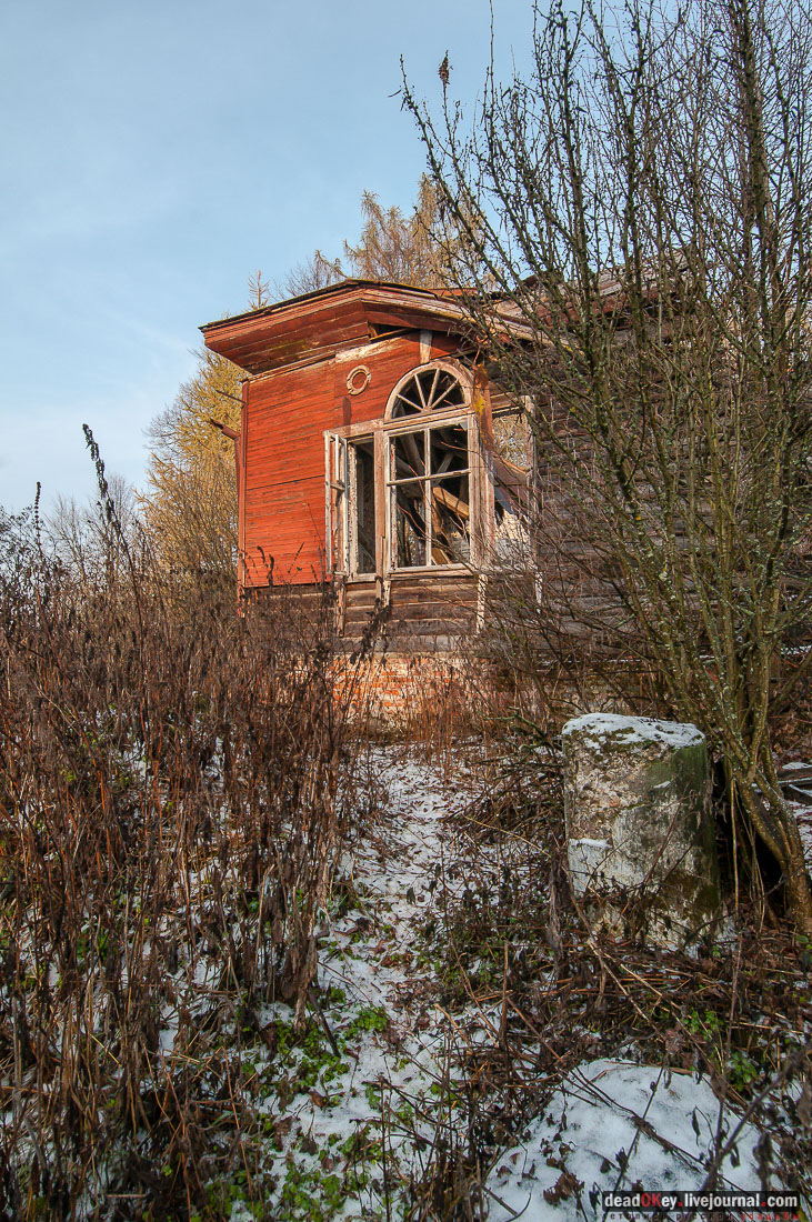 Усадьба Филатово