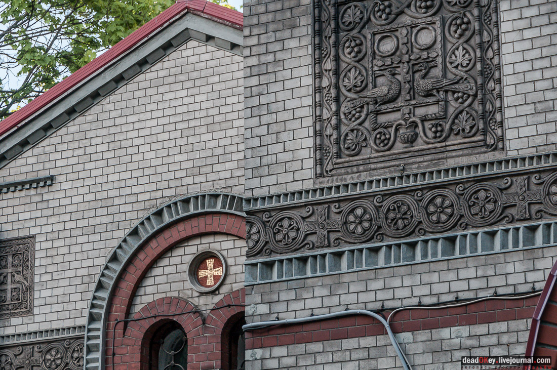 усадьба Кунцево