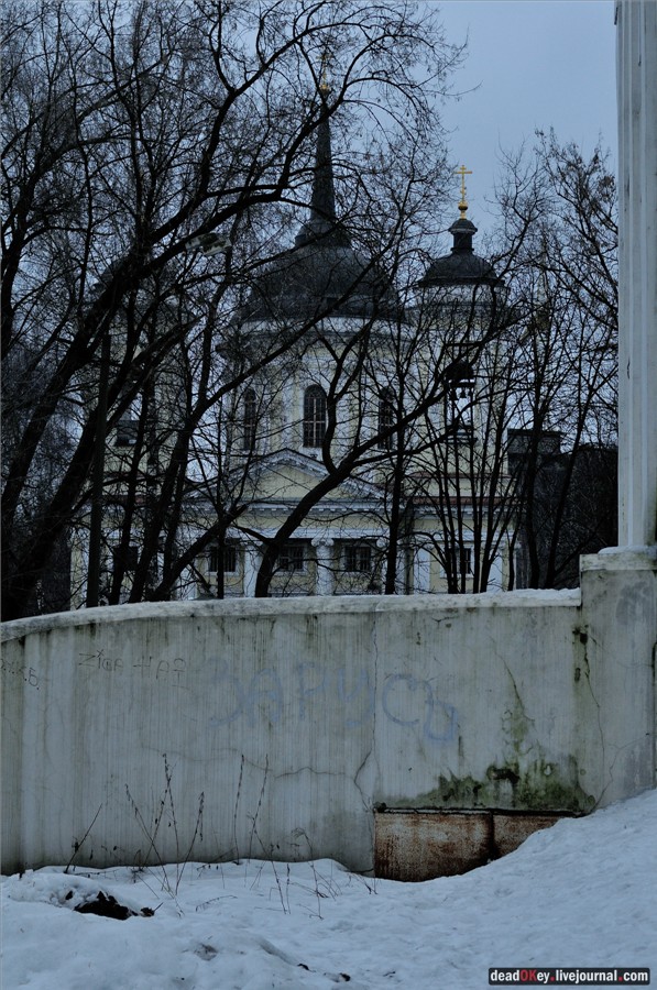 усадьба Пехра-Яковлевское