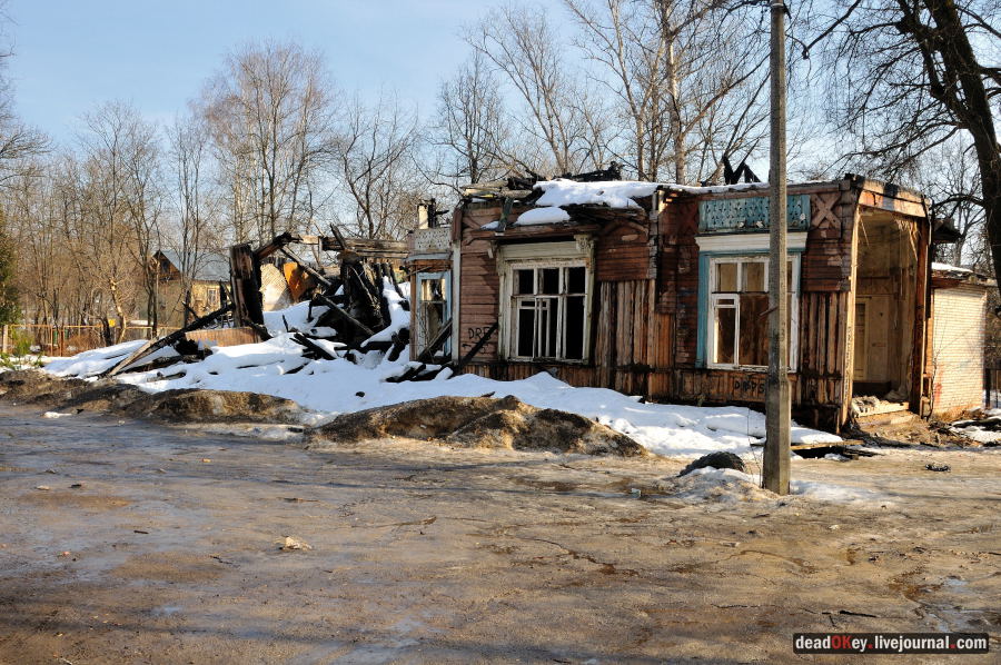 усадьба Лапино