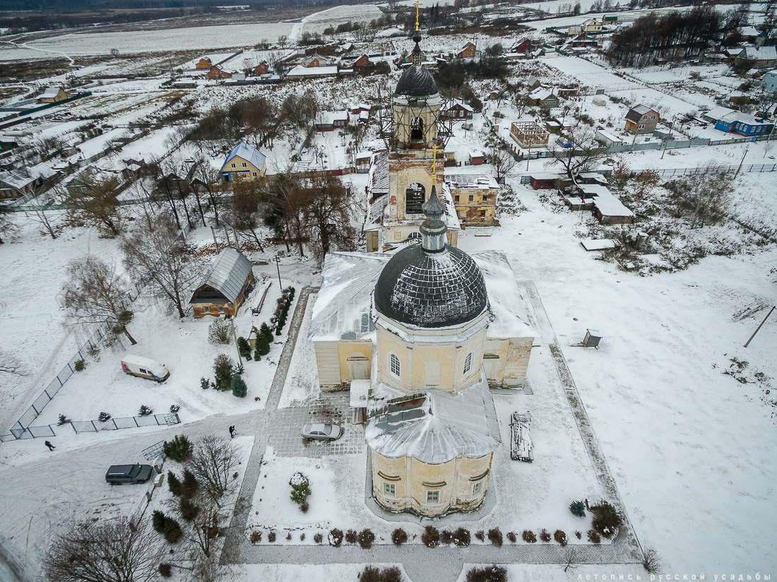 усадьба Мещерино, церковь Рождества Богородицы, усадебный дворец Шереметевых