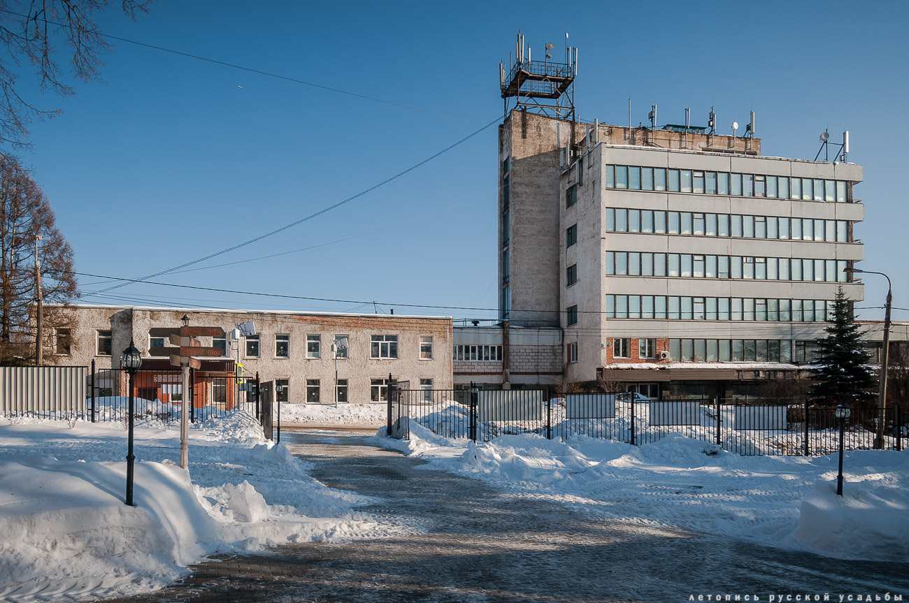 усадьба Федоскино (Данилково), федоскинская лаковая миниатюра, музей
