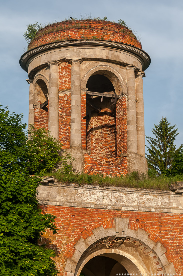 усадьба Аксиньино, Тульская область, Веневский район