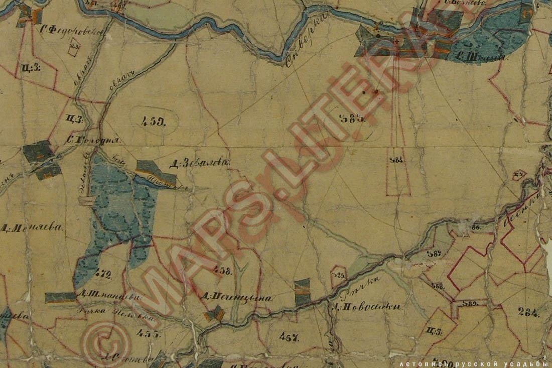 усадьба Городня