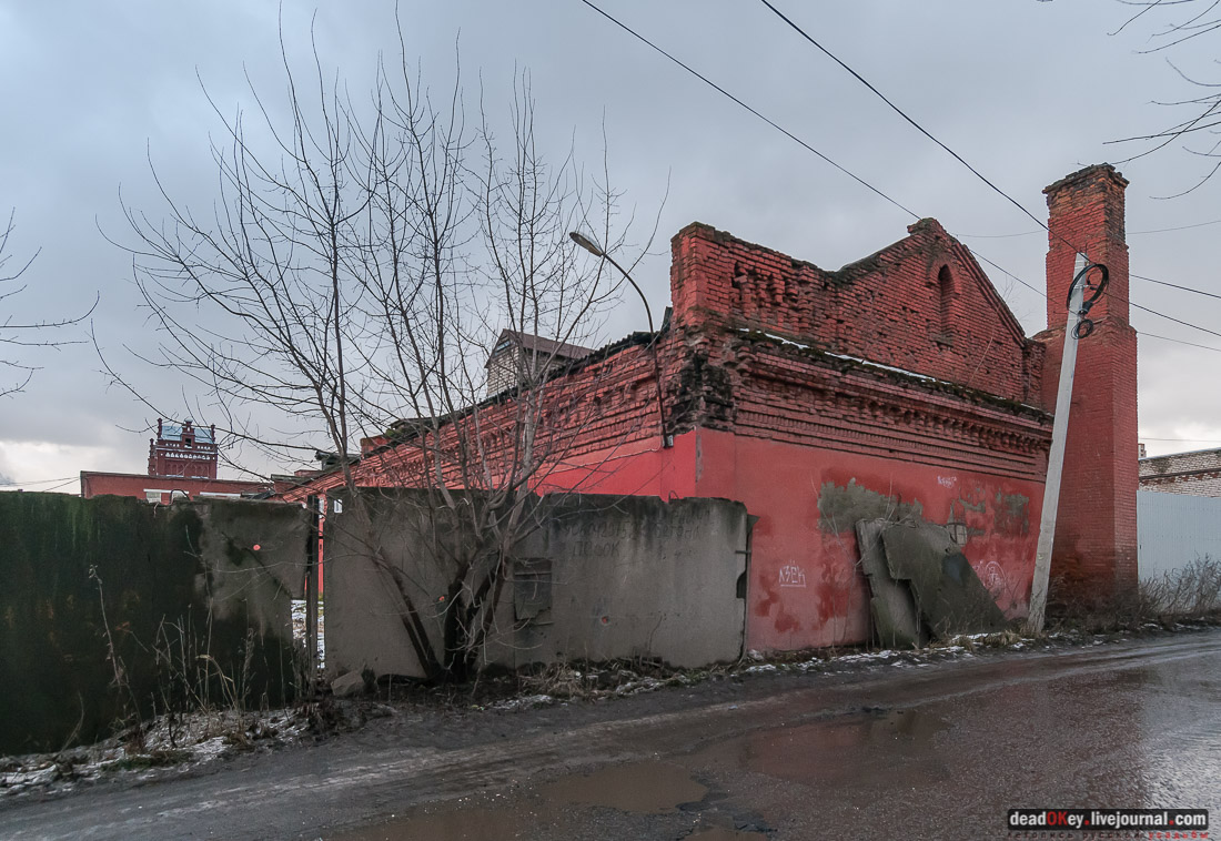 Фабрика Шорыгина, пос. Октябрьский, Люберецкий район