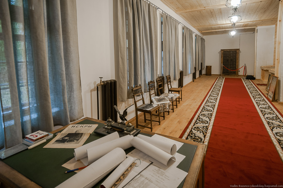 усадьба Глухово