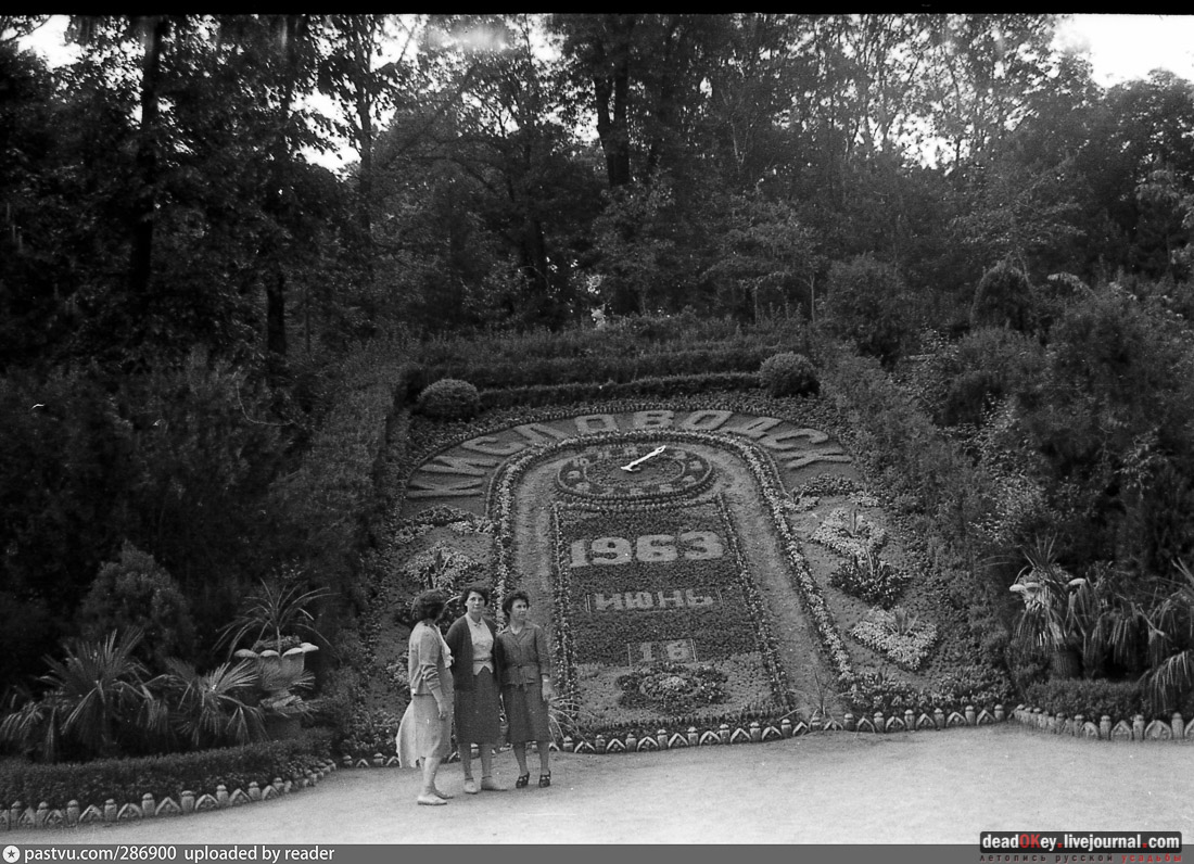 Кисловодский парк, г. Кисловодск