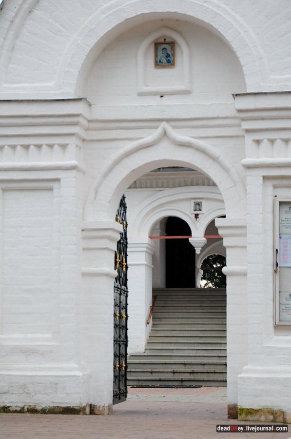 усадьба Павловская слобода