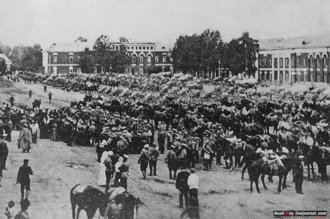 Фабрика Ягужинского, Павловская Слобода, пожар