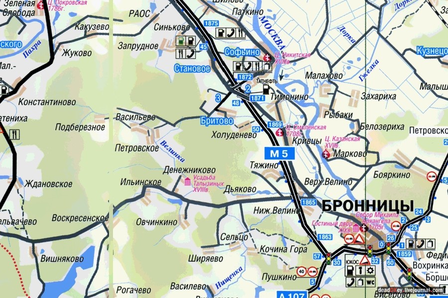 усадьба Кривцы