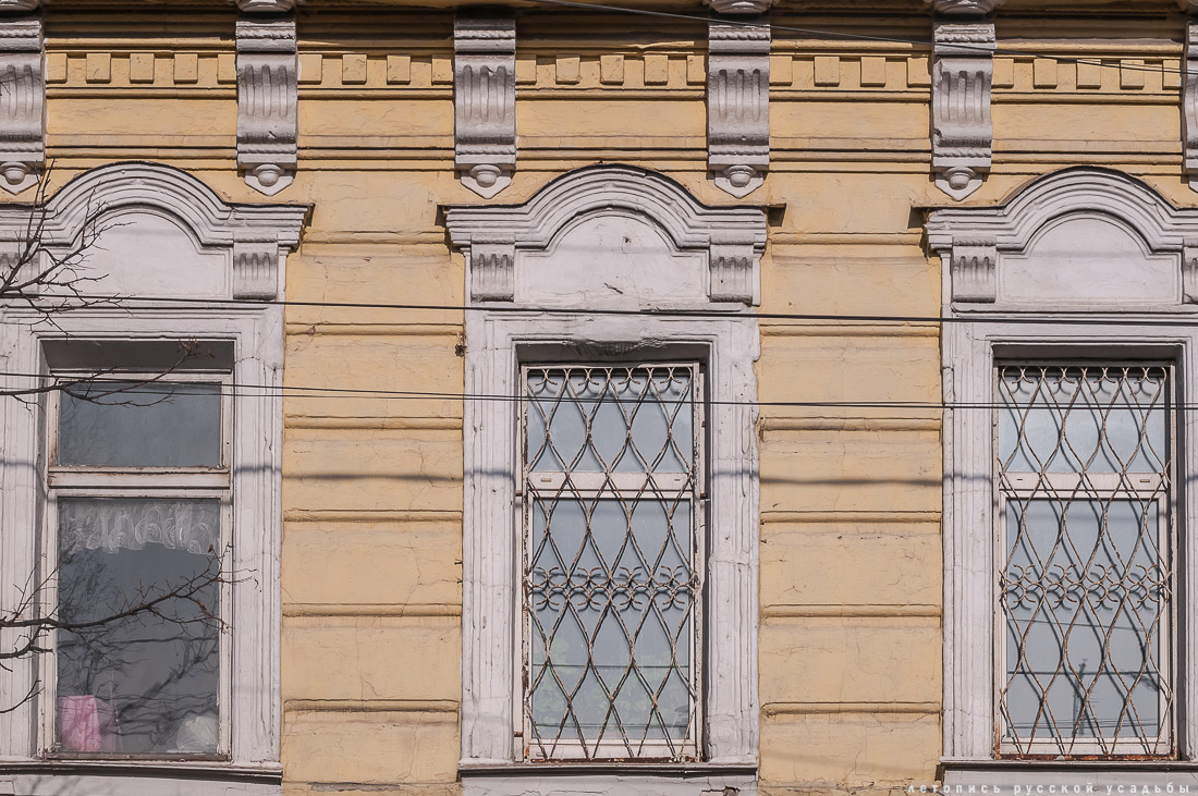 Город Бронницы