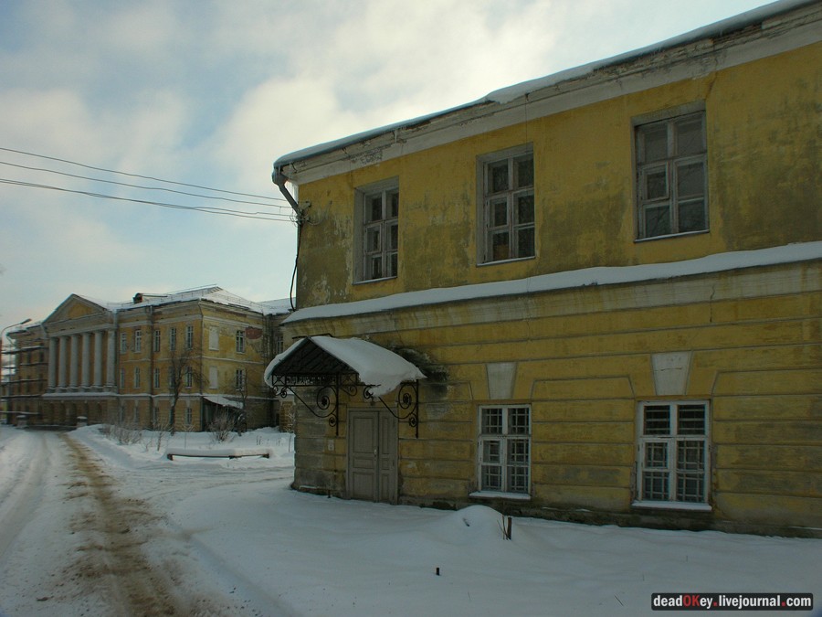 усадьба Горенки