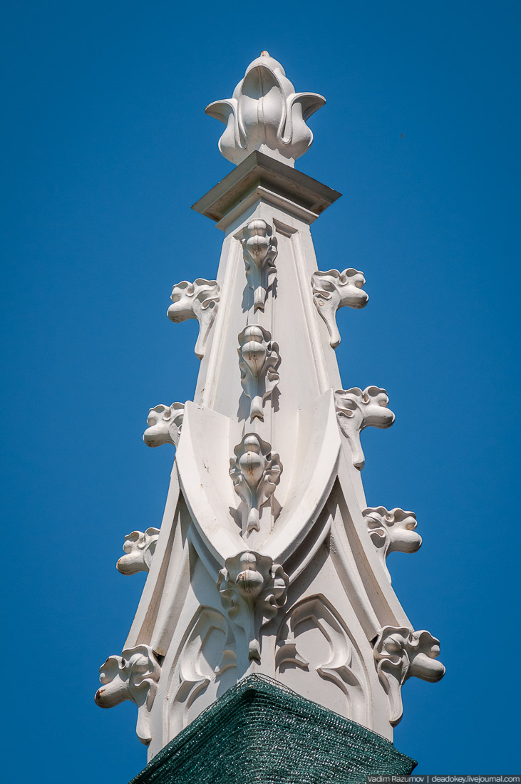 Петергофские конюшни