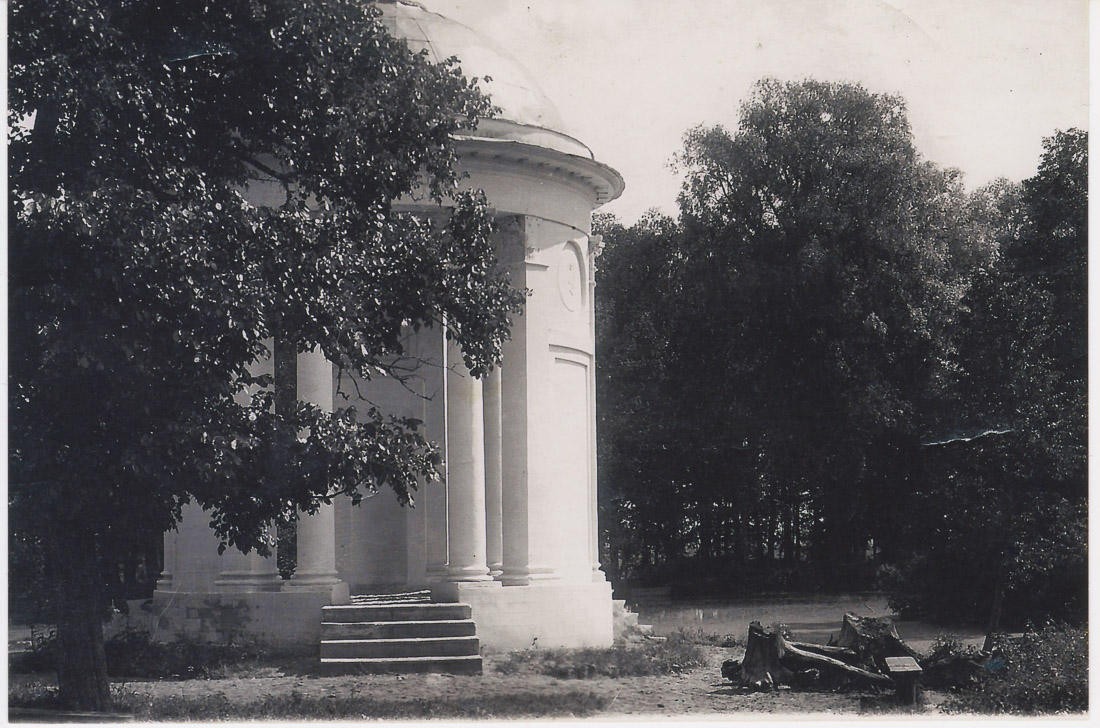 усадьба Мещерское