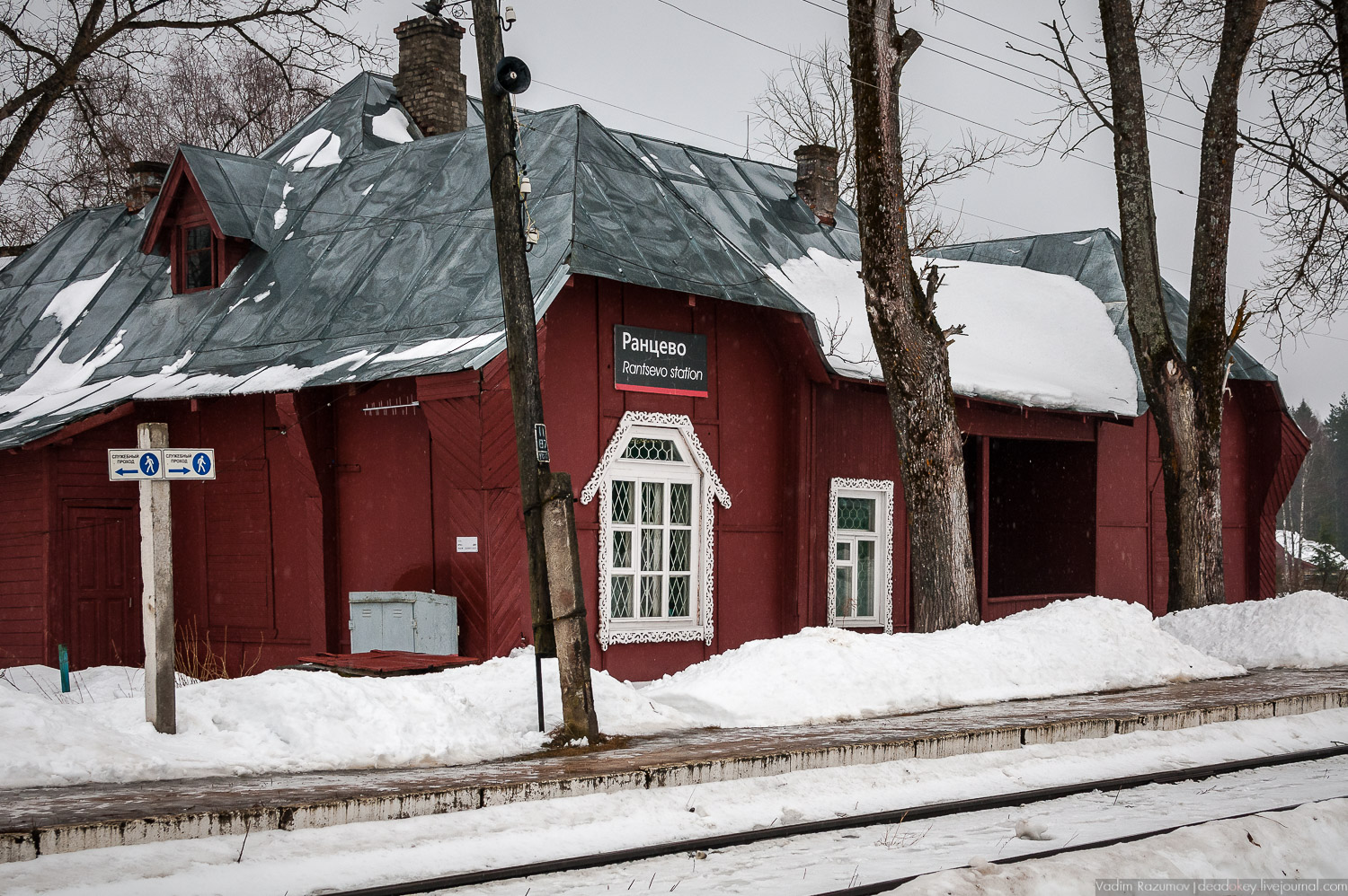 паровоз Бологое-Осташков
