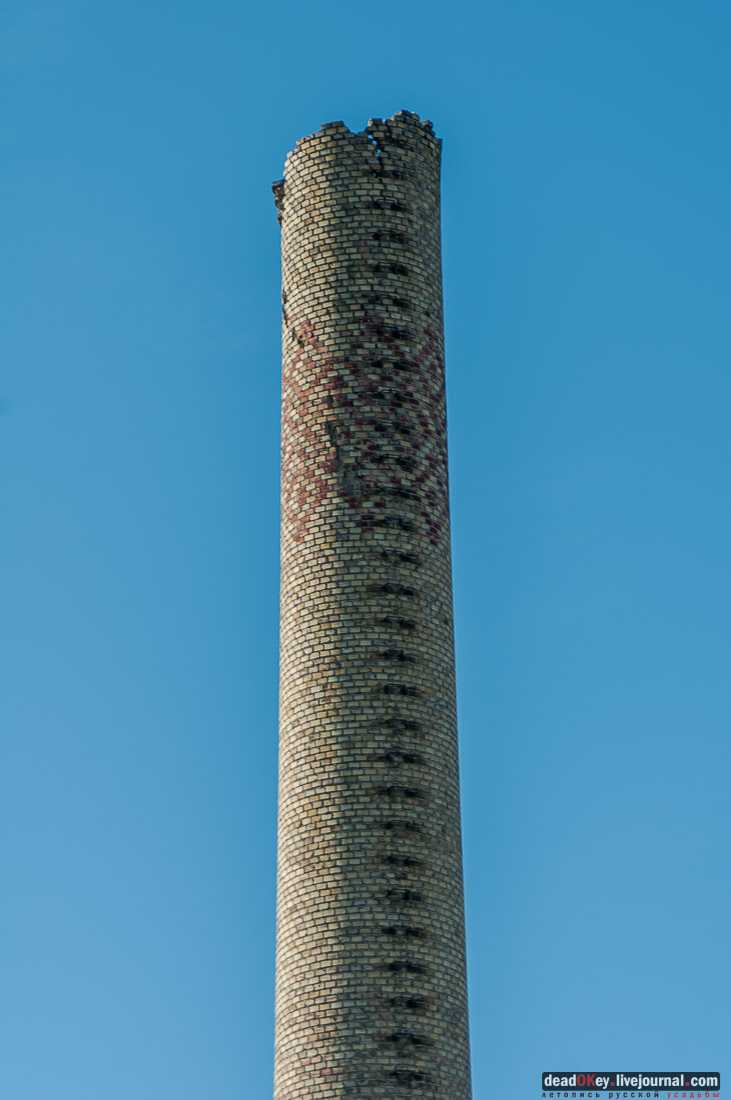 усадьба Трубетчино, Липецкая область