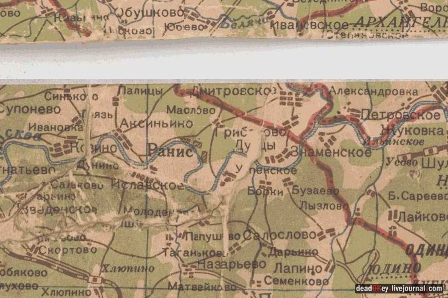 усадьба Иславское