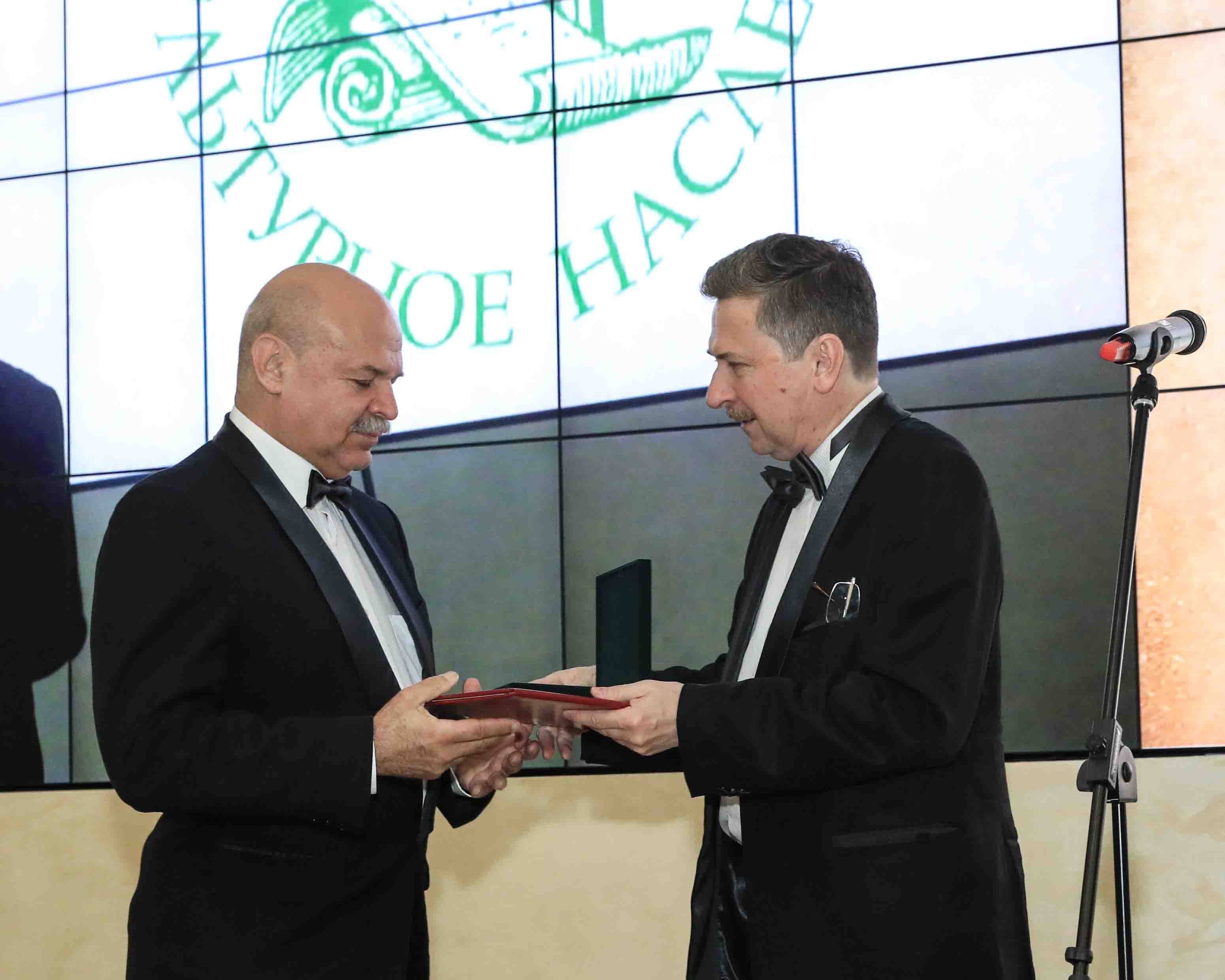 премия Культурное наследие 2017