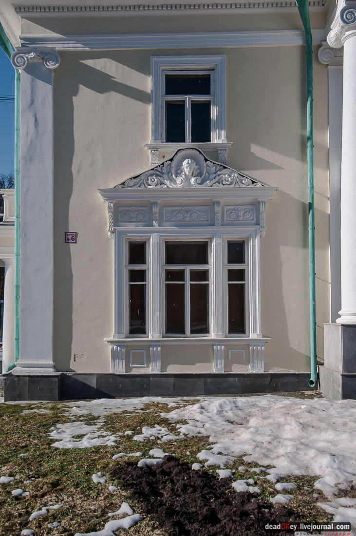 Валуево