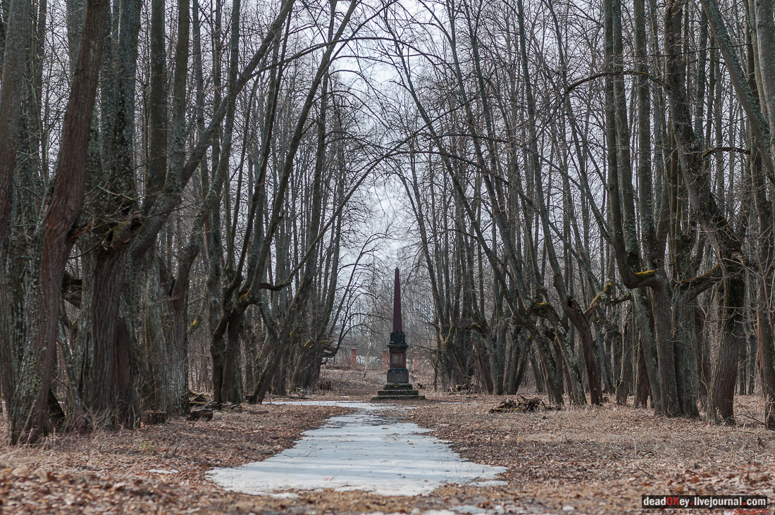 Усадьба Быково
