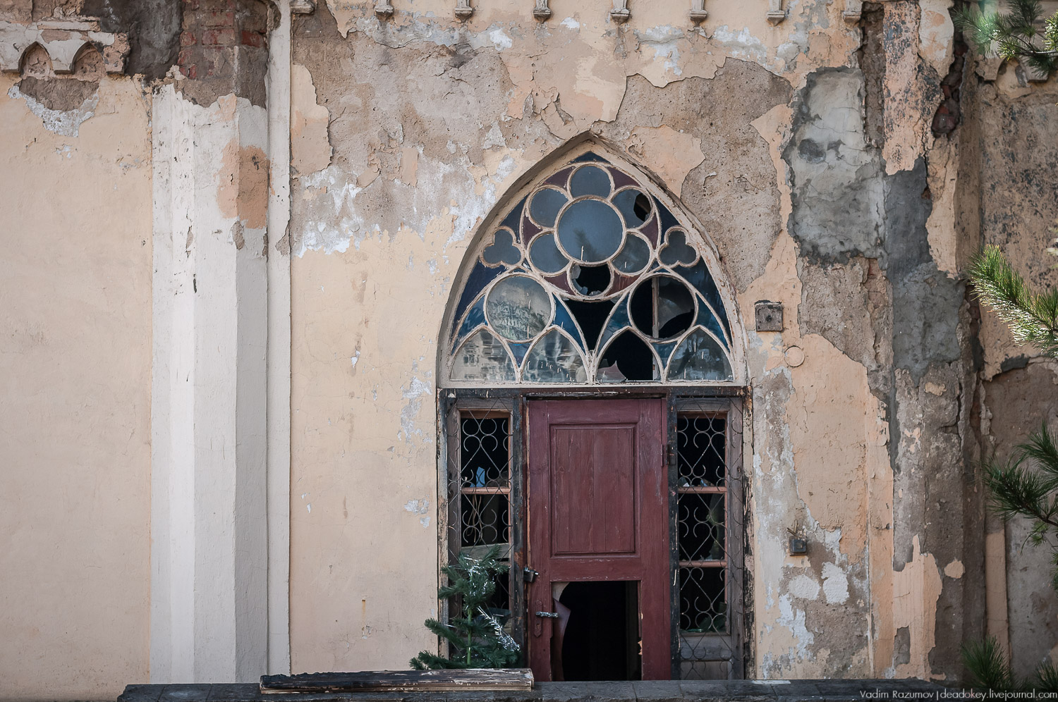 Усадьба Конопацких, Тула